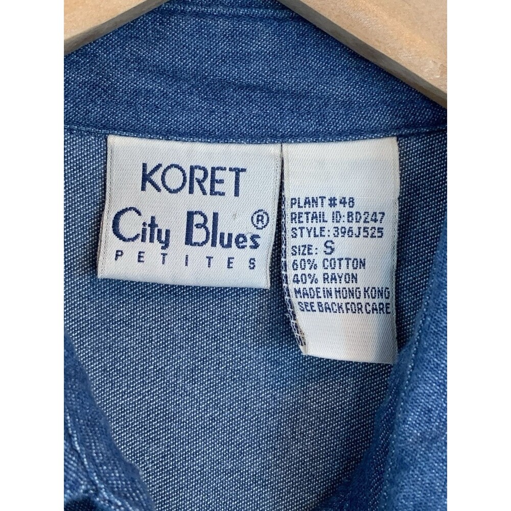 Vtg Koret Crochet Granny Square Blue Denim Button Up Shirt Size PS Boho Cottage - Picture 2 of 15